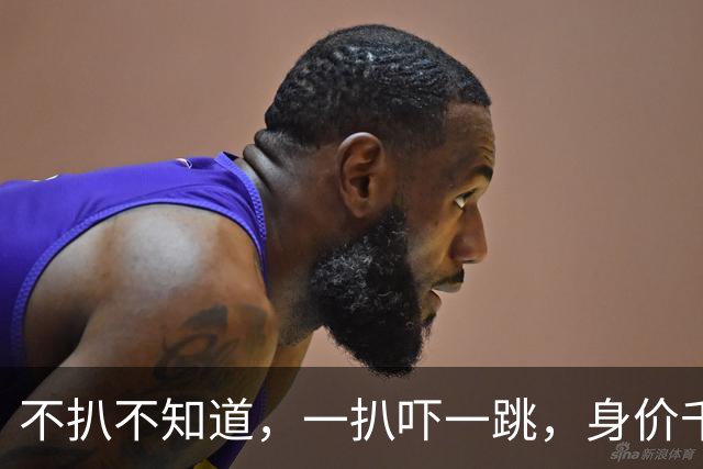 不扒不知道，一扒吓一跳，身价千万的全红婵，私底下到底有多壕