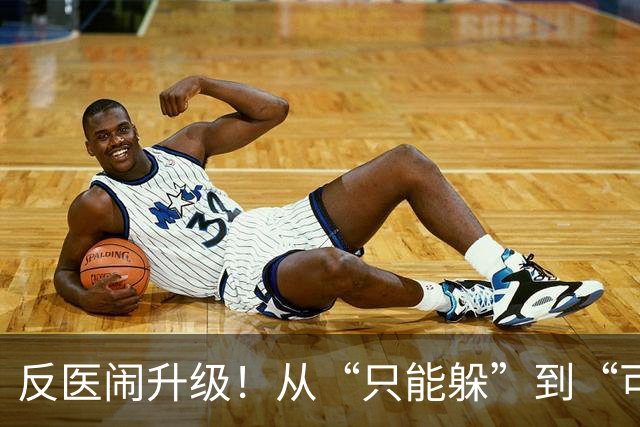 反医闹升级！从“只能躲”到“可以暂停诊疗”，卫健委等多部门出手了