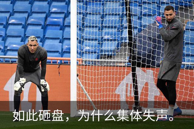 如此砸盘，为什么集体失声。