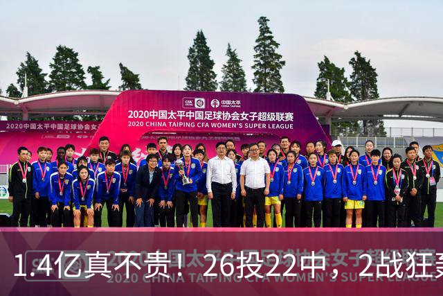 1.4亿真不贵！26投22中，2战狂轰48分17板8帽，湖人捡到宝了