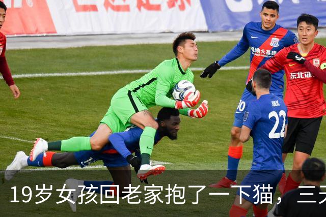 19岁女孩回老家抱了一下猫，三天后肘部突然长出包块，腋窝淋巴结肿大，父母以为是恶性肿瘤……医生：一年接诊三四例，很多人不知道这个病