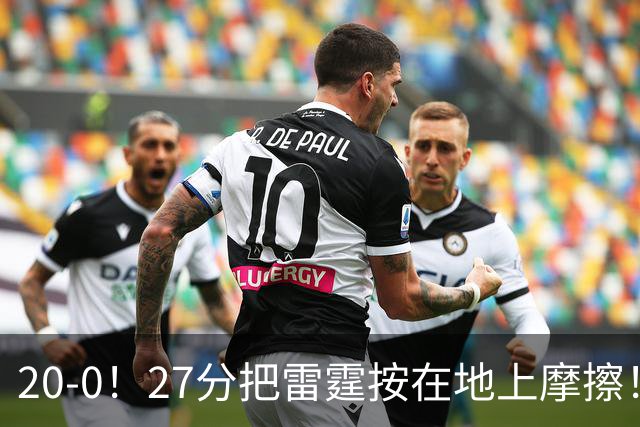 20-0！27分把雷霆按在地上摩擦！火箭好像又行了！？